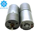 Low noise carbon brush gm37-555 dia 35mm 37mm 24v 100rpm 300 rpm dc geared