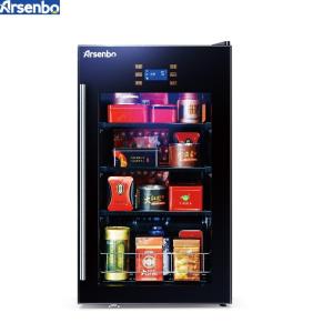 Quality Built In Wine Cooler Refrigerator Freestanding Antiwear Eco Friendly wholesale