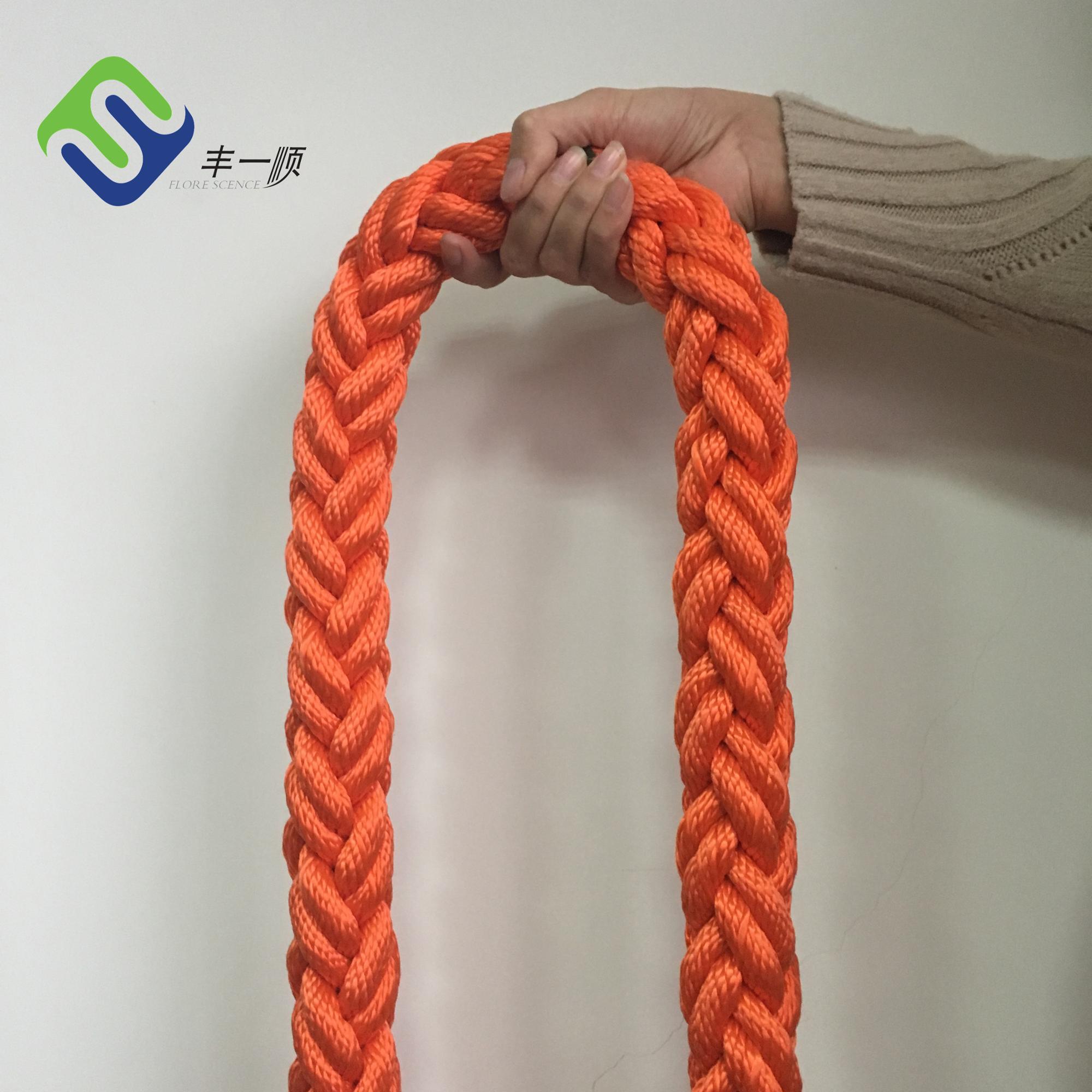 8 Strand Braided Polyester Mooring Rope Ship Hawser Polyester Rope