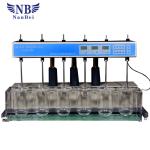200RPM Drug Testing Instrument