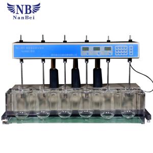 Quality 200RPM Drug Testing Instrument wholesale