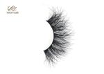 Handmade 7D Effect 14mm Natural False Eyelashes
