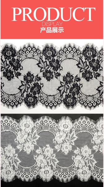eyelash lace border/lace edged lace/soft lace with Bkack Ivory Double Color