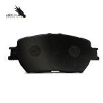 04465-30340 Front wheel brake pads for Lexus Toyota