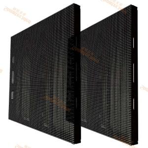 Quality Waterproof Mesh LED Display Outdoor LED TV Display For Curtain Window Glass wholesale