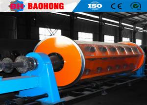 Quality Aluminum Copper Wire Rigid Frame Stranding Machine 2500mm Pitch wholesale