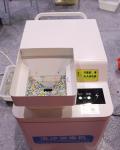 260W Indoor Playground Accessories Amusement Park Sand Cleaning Machine 800×500