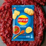 Lay's Italian Stew Flavor Chips - 135 g Packs, 14 - MEGA PACKS Wholesale Case-