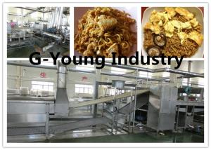Quality Stainless Steel Instant Noodle Making Machine , Fully Automatic Noodles Making Machine wholesale