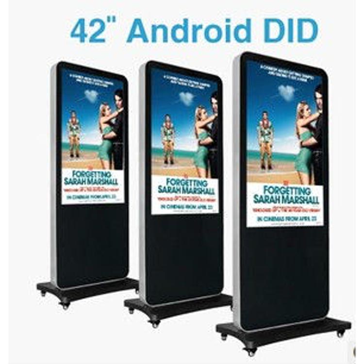 43" inch ground stand rotating screen LED LCD WIFI network Android monitor