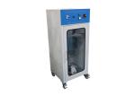 40mm Height 100kg 50HZ Electric Iron Drop Tester