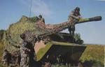 National Defense Military Industry Multispectral Thermal Infrared Hidden