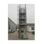 450kg Gas Absorption Tower for CO2 and SO2 Exhaust Gas Scrubbers Spray Tower