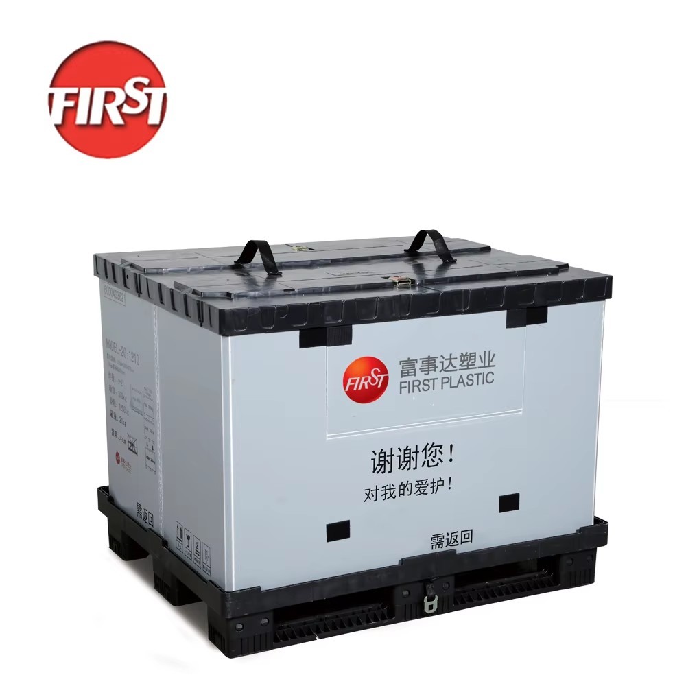 Large Collapsible Plastic Pallet Boxes For Warehouse Logistics Use