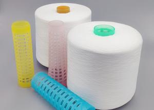 Quality Overlock Use Spun Polyester Yarn 50/3 Hairless Spinning Yarn wholesale