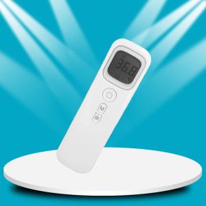 Quality Child Toddler ±0.4℉ Medical Ear Thermometer wholesale