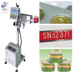 Quality Computer Controlled Metal Marking Machine , High Speed Laser Engraving Equipment wholesale