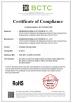 Shenzhen Zijiang Electronics Co., Ltd. Certifications
