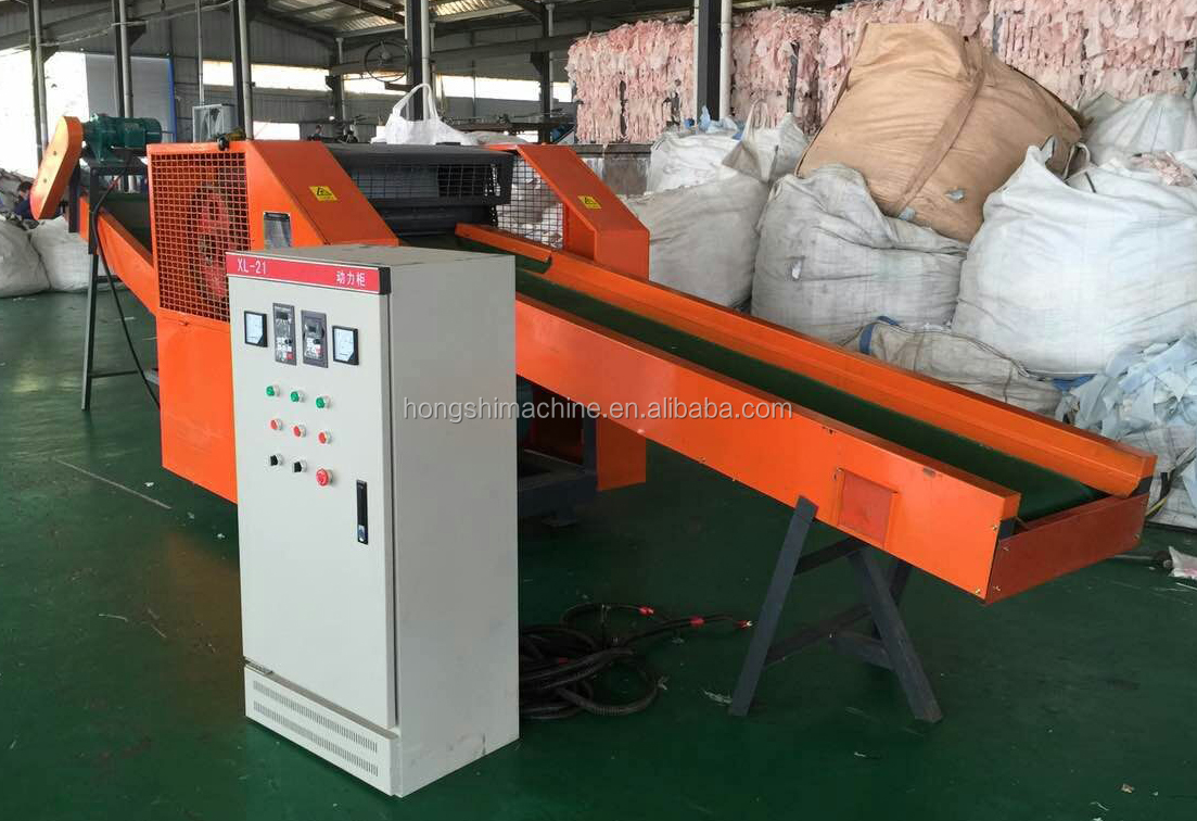 7.5kw Textile Processing Machine Recycle Yarn Fishing Net Fiber Shredder