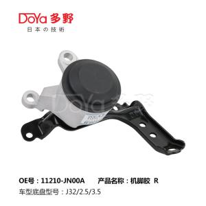 Quality Nissan Engine Mounting 11210-JN00A wholesale