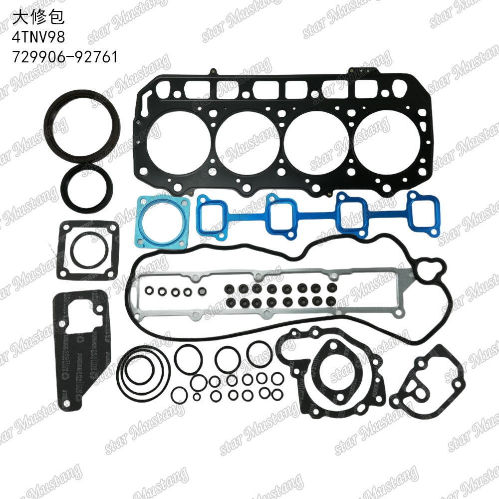 Full Gasket Kit 4TNV98 Iron 729906-92761