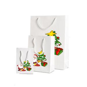 Quality White Eco Friendly Reusable Shopping Bags Custom Kraft Paper Packaging Bags wholesale