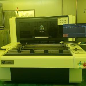 Quality Max Screen Size 3450KG 2950x1980x1710mm CTS Exposing Equipment wholesale