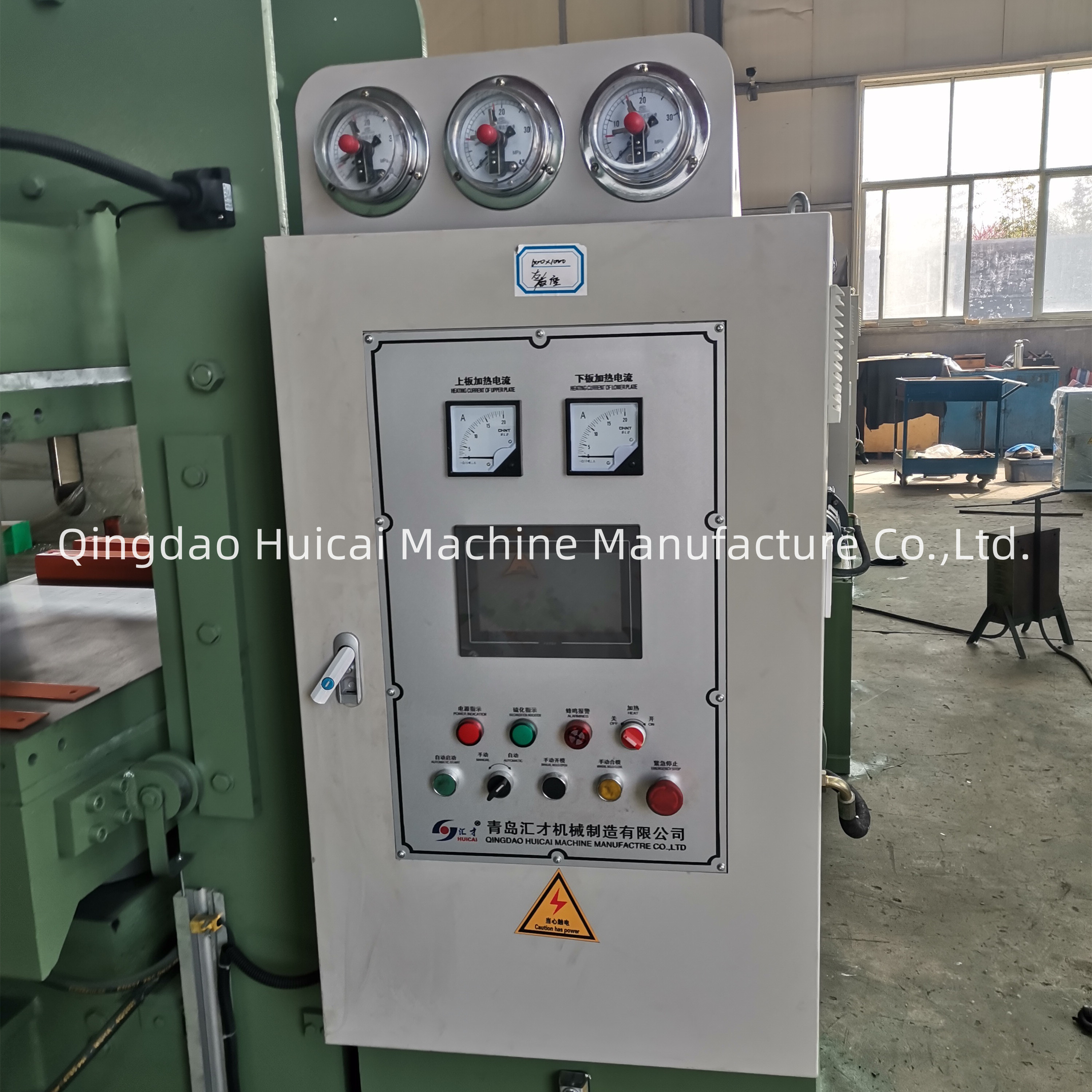 Year Promotion Competitive Vulcanizing Press for Silicon Rubber Molds