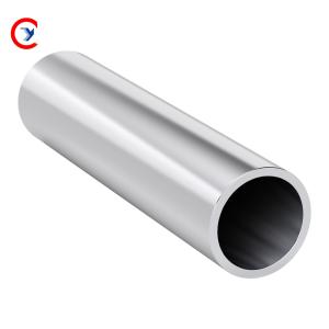Quality Alloy 7050 Aluminum Round Tube Heat Treatable 10mm With Customization wholesale