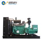 10KW LPG Generator Price