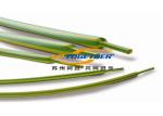 YGDRS Yellow Thin Wall Plastic Tube , Thin Heat Shrink Tubing φ1 - φ150MM