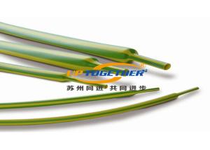 Quality YGDRS Yellow Thin Wall Plastic Tube , Thin Heat Shrink Tubing φ1 - φ150MM wholesale