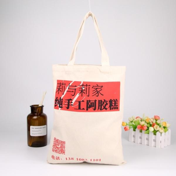 Promotional Gift Printed Reusable Shopping Bags Grey Cloth Natural Cotton Tote