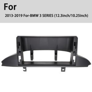 Quality 12.3inch Android Stereo Radio Fascia DVD Player Panel Car Frame For BMW 3 Series 2013-2019 Dashboard wholesale