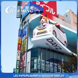 Quality IP65 P5 P8 Outdoor LED Video Wall Display Billboard Magnesium Alloy wholesale