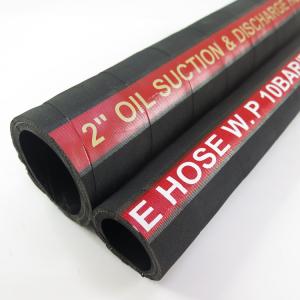 Quality Anti Abrasion 60m Length 3inch Rubber Oil Hose wholesale