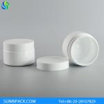 180ml white plastic jars, 180ml white PET jars, 6oz white cream jars