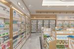 10-YMQSS Pharmacy Model Store With Natural Wood Luxury Style