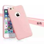 phone case/mobile case