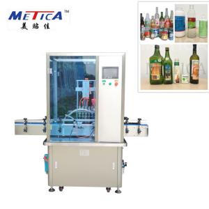 Quality 6 Heads Linear Bottle Washing Machine 220V Speed Adjustable For Glass Bottle wholesale