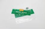 Self Sealing Adhesive clear Cellophane Bag Vegetables Rings Earrings Transparent