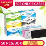 Earloop CE Surgical Disposable 3 Layer Individual Mask