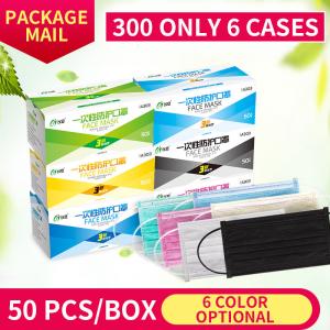 Quality Earloop CE Surgical Disposable 3 Layer Individual Mask wholesale