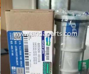 Quality Good Quality Fuel Water Separator Filter For Doosan 400508-00104 On Sell wholesale