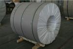 Aluminium Coil Roofing Sheet Replacement Mill Finish 1050 3003 3105 5052 From