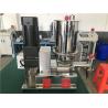 Buy cheap Powerful Micro Screw Feeder Touch Screen Easy Installation 0.2-2.2kw from wholesalers