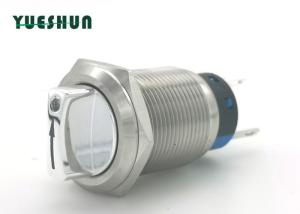 Quality 16mm Normal Open Vandal Proof Push Button Momentary wholesale