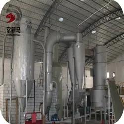 2.7KW Silicon Dioxide Spin Flash Dryer Flash Dryer Machine 380v