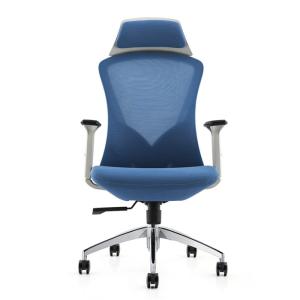 Quality BIFMA Home Back Pain Desk Chair , 250lbs Computer Chair Support With Casters wholesale