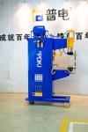 PDKJ 65KA Pneumatic Spot Welding Machine Projection Spot Welder 195mm Electrode
